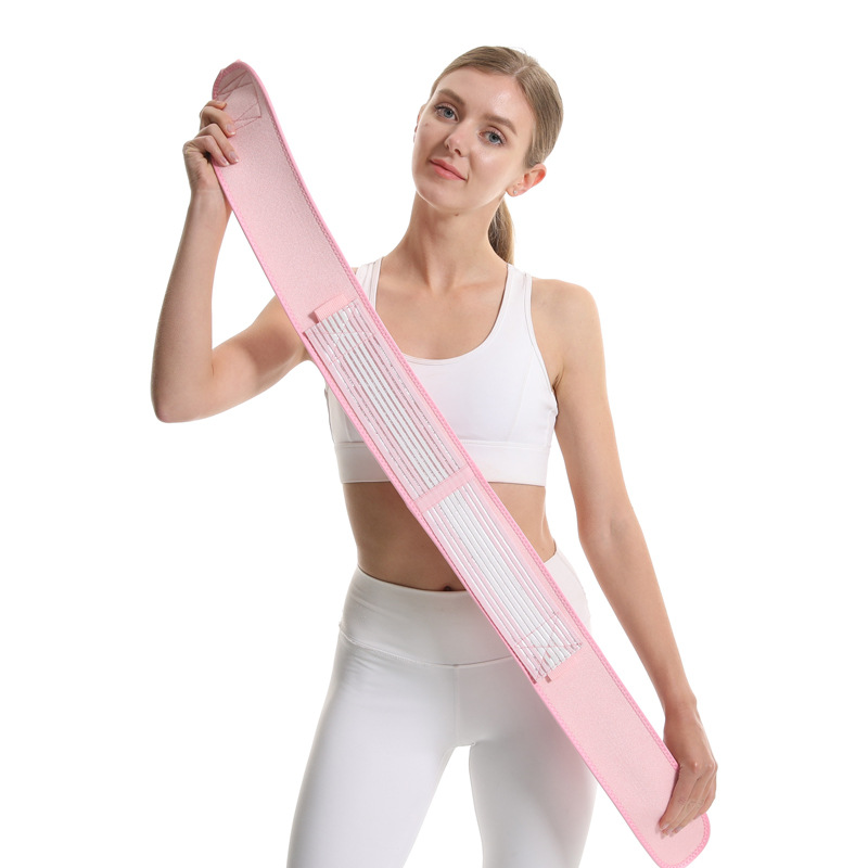 Pink Pelvic Belt Maternal Breathable Waist Restraint Belt Pelvic Bone Repair Belt Buttock Lift