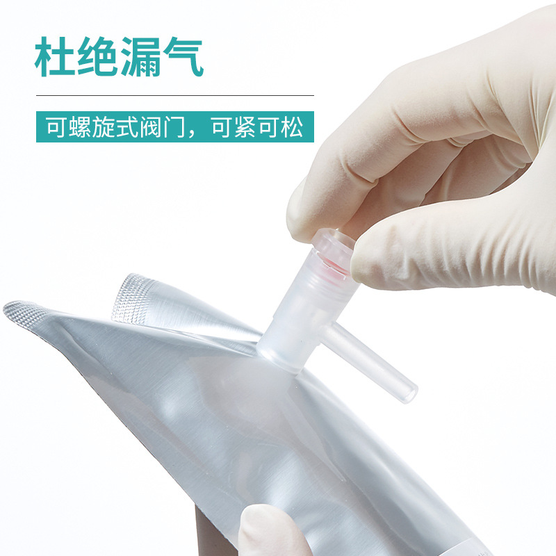 Aluminum Foil Gas Collection Bag, Gas Sampling Bag, Single And Double